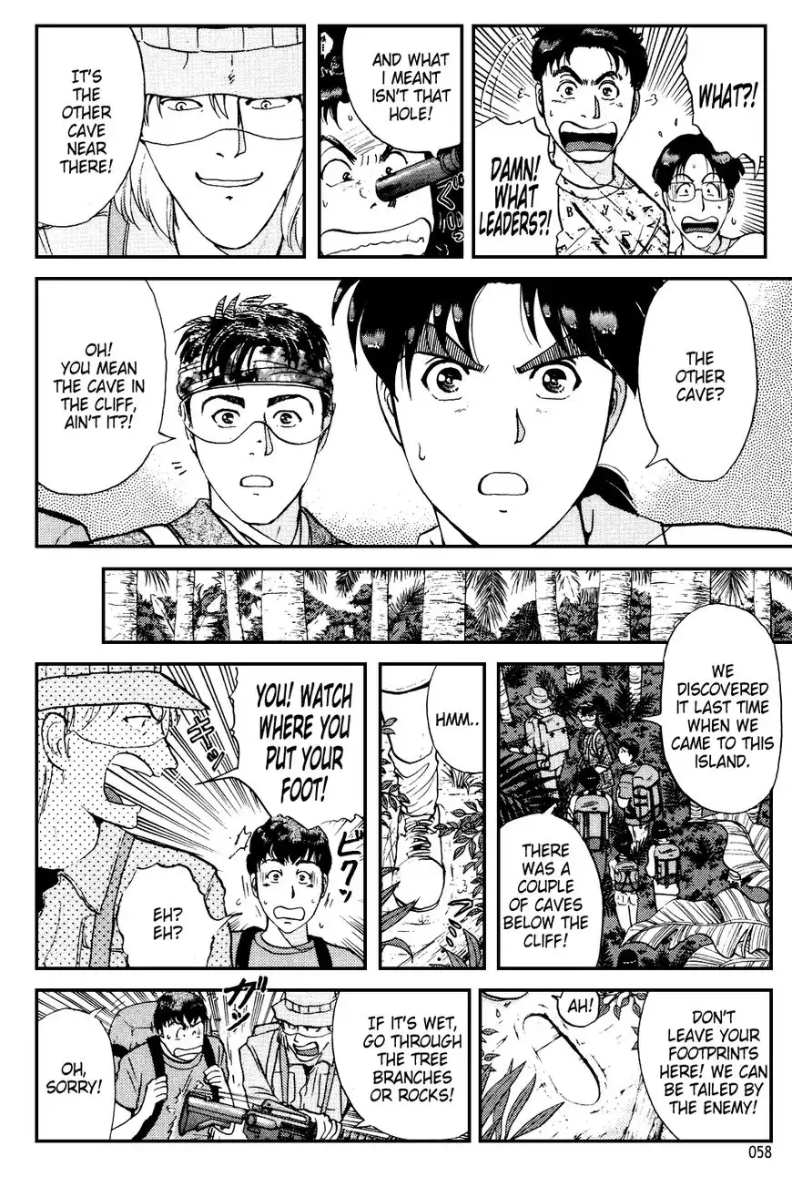 Kindaichi Shounen no Jikenbo Chapter 150 7